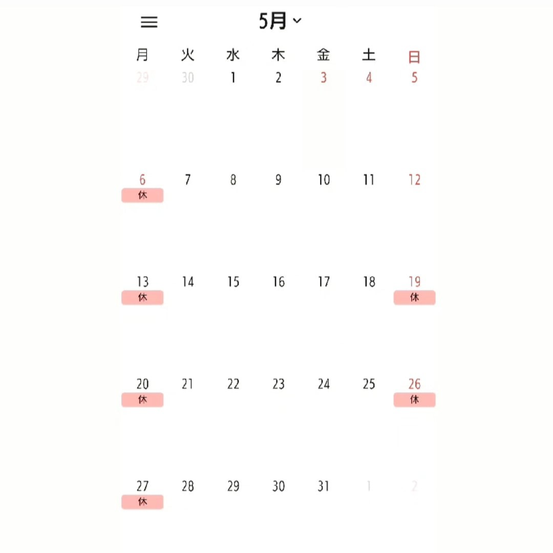 5月カレンダー