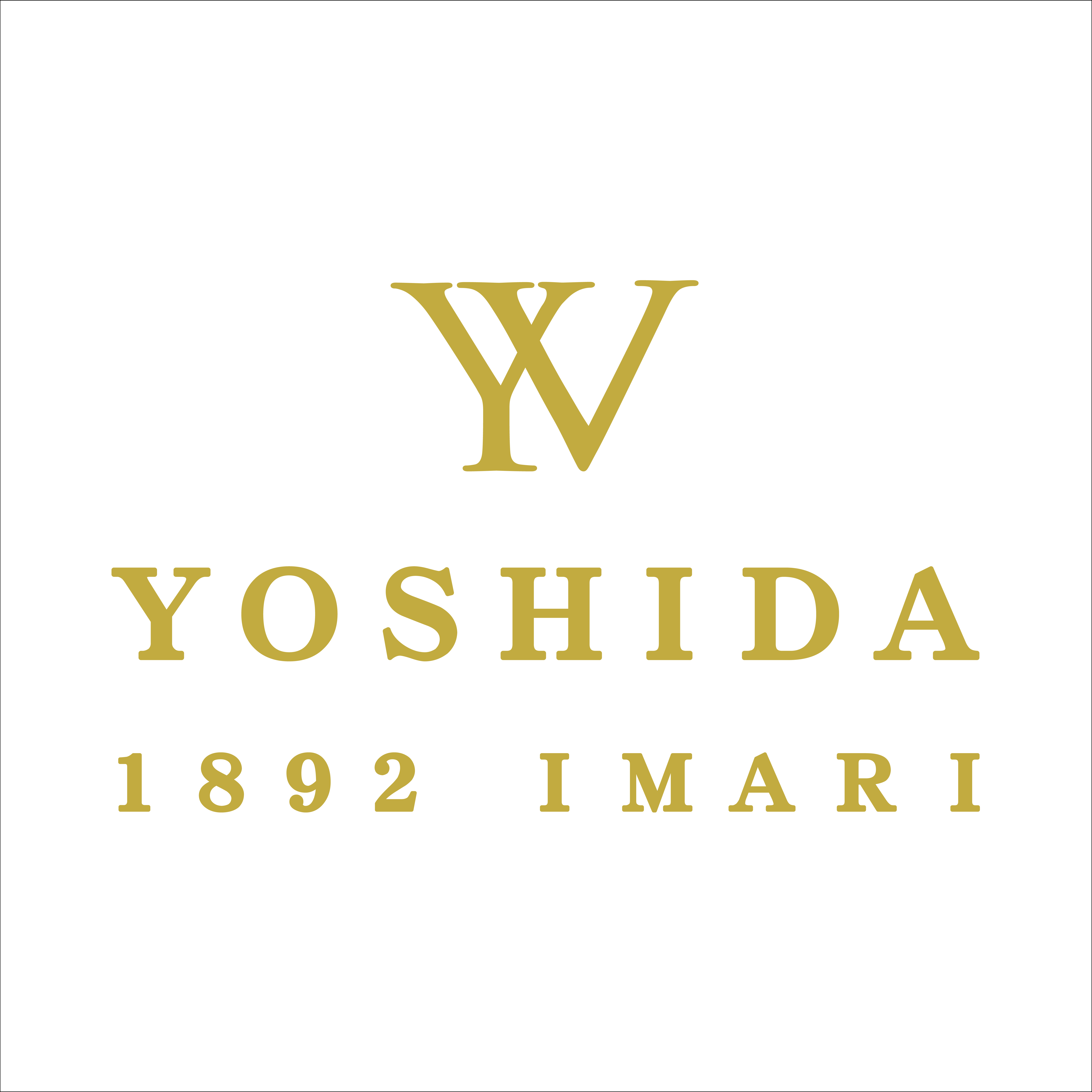 パティスリーヨシダ